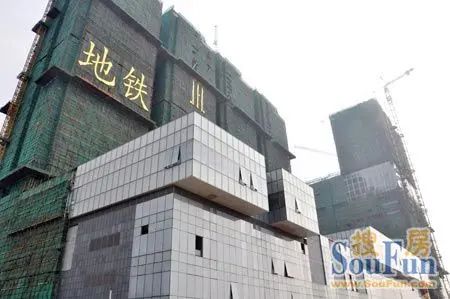 地铁金融城 地铁金融城