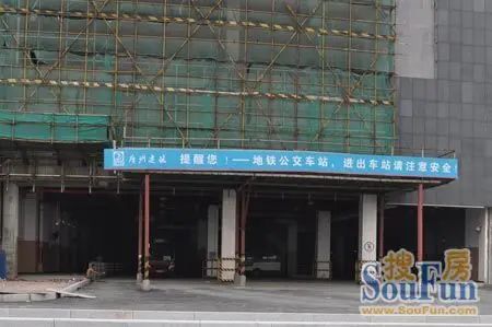 地铁金融城 地铁金融城