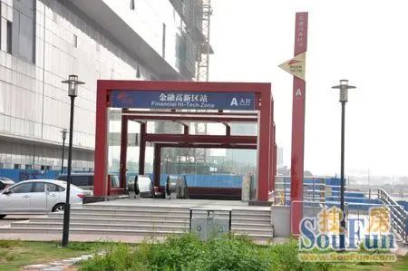 地铁金融城 地铁金融城
