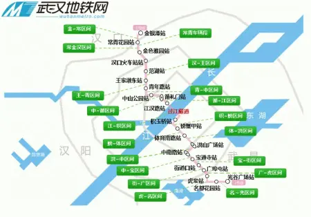 武汉地铁2号线