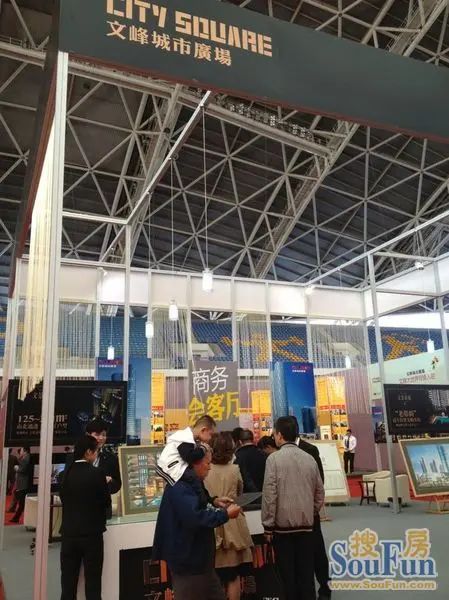 文峰城市广场点击图片查看下一页 文峰城市广场