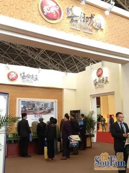 友谊嘉御龙庭 友谊嘉御龙庭