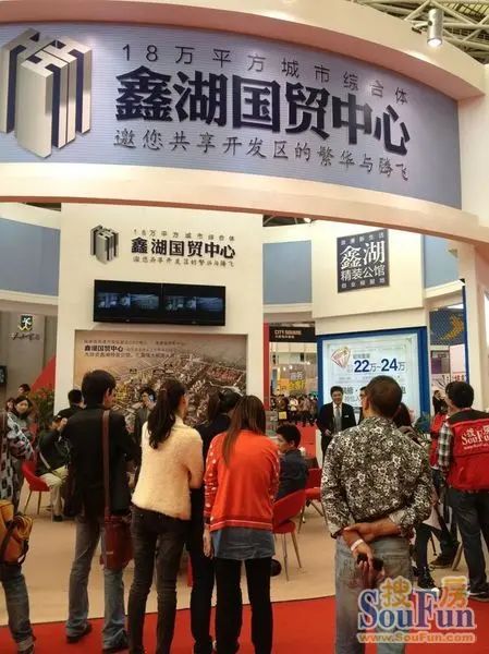 鑫湖国贸中心 鑫湖国贸中心