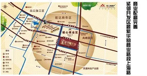 幸福天地点击图片查看下一页 幸福天地