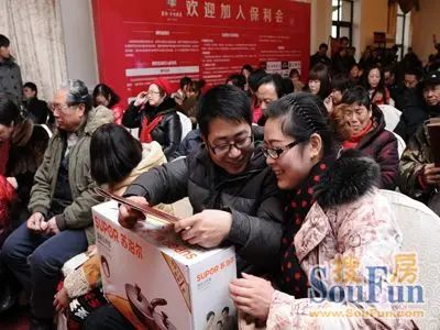 保利生活模式现场发布 保利生活模式现场发布