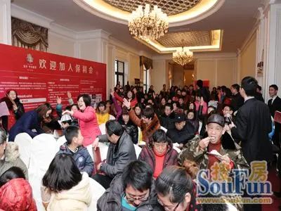 保利生活模式现场发布有奖问答环节 保利生活模式现场发布有奖问答环节