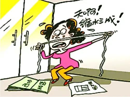 商品房公摊比例 商品房公摊比例