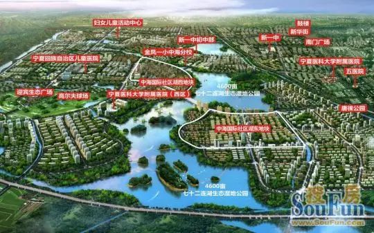 中海效果图 中海效果图