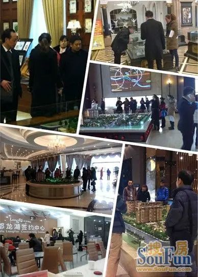 各楼盘售楼部现场情况 各楼盘售楼部现场情况