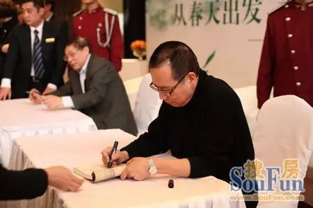 华远会读书会 华远会读书会