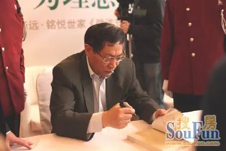 华远会读书会 华远会读书会