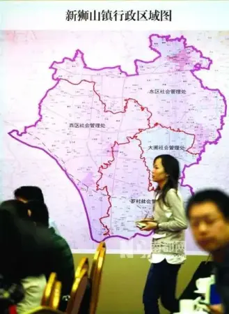 昨日下午,新狮山镇行政区域图公布.新设大圃和罗村社会管理处.