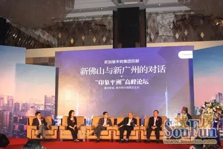 嘉宾台上对话互动 嘉宾台上对话互动