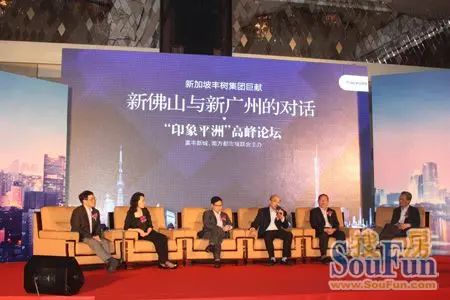 嘉宾台上对话互动 嘉宾台上对话互动
