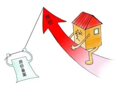 长沙购房备案查询 长沙购房备案查询