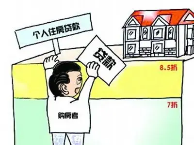 办理住房按揭贷款 按揭需要收入证明吗
