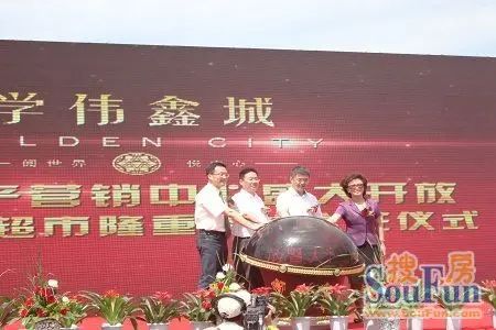 签约 签约