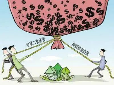 二套房按揭利率查询 二套房按揭贷款利率是多少?图片1 二套房按揭利率查询 二套房按揭贷款利率是多少?图片1