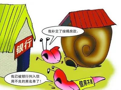 成都二手房按揭 成都二手房按揭