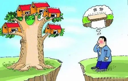 农行信用卡按揭买房 申请分期前要打好算盘 农行信用卡按揭买房 申请分期前要打好算盘