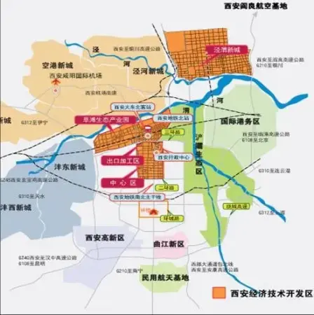 凝聚西安经开区力量 建设国际化大都市新中心