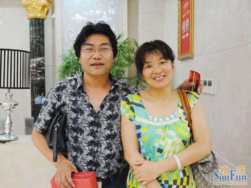 南通房天下爆料