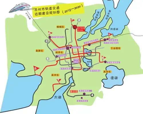 苏州轨道交通5号线、6号线、7号线规划约110公里