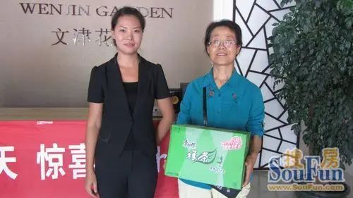 三等奖获得者 三等奖获得者