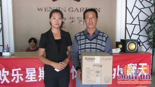 二等奖获得者 二等奖获得者