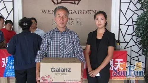 一等奖获得者 一等奖获得者