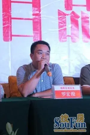 珠晖区罗区长"武广新区将成为衡阳名片"