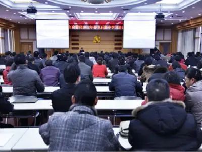 武汉江岸区保障性住房 目标项目推进会召开 武汉江岸区保障性住房 目标项目推进会召开