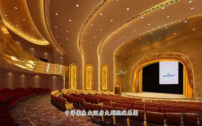 海安白金五星级土豪金大酒店室内装饰