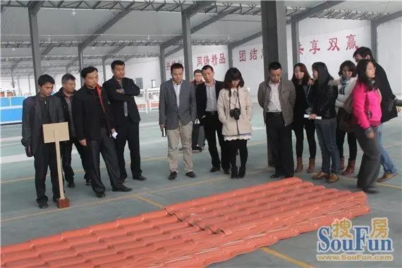 金柱集团 金柱集团