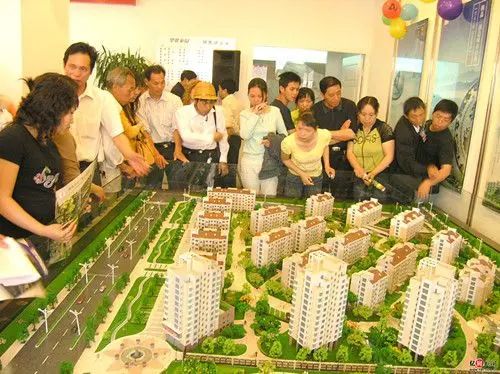 如何办理房屋产权过户登记手续 如何办理房屋产权过户登记手续