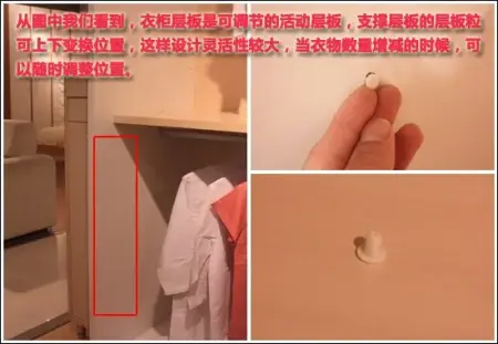 红苹果925t-1.8衣柜 大方简洁的小户型必备之选