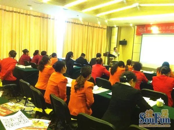 置业大讲堂登陆金堂金裕大酒店活动圆满收官 置业大讲堂登陆金堂金裕大酒店活动圆满收官