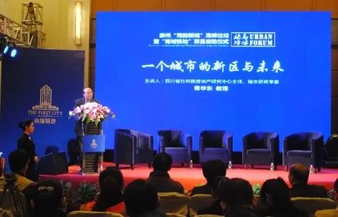 Äϲ¿Ð³Ǹ߷åÂÛ̳ Äϲ¿Ð³Ǹ߷åÂÛ̳