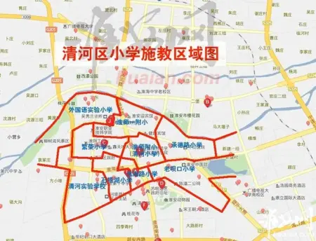 淮安市学区房划分——清河区