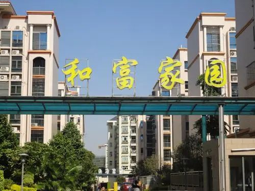 腾大时代广场 腾大时代广场