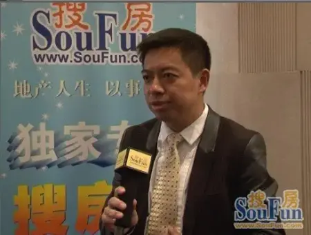 郑磊:2014年深圳房地产整体向好 市场更趋理性