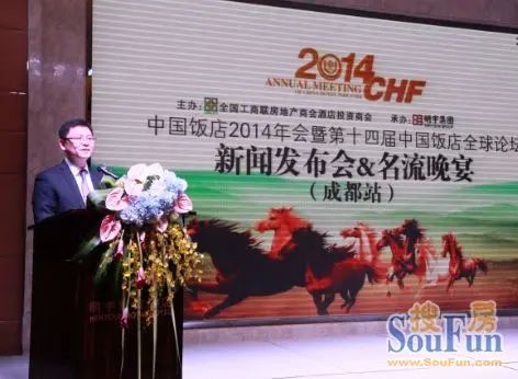 Ã÷Óî´ú±í¾«²ÊÑݽ² Ã÷Óî´ú±í¾«²ÊÑݽ²