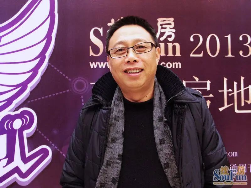 嘉宾采访 嘉宾采访