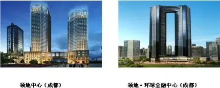 领地集团创造领先价值 缔造城市经典