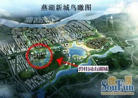 燕湖新城——清远未来核心