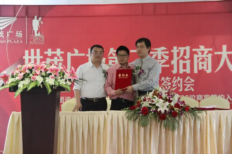 常州最新一周楼市活动高清组图(5.12-5.18)_高清组图-常州手机房天下