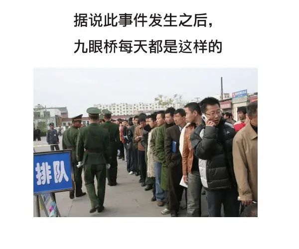 1 点击图片查看 1