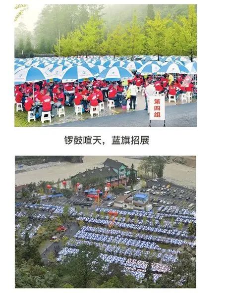 1 点击图片查看 1