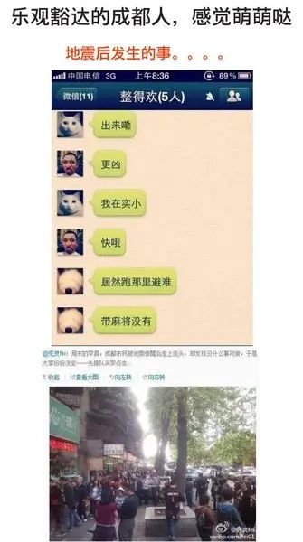 1 点击图片查看 1