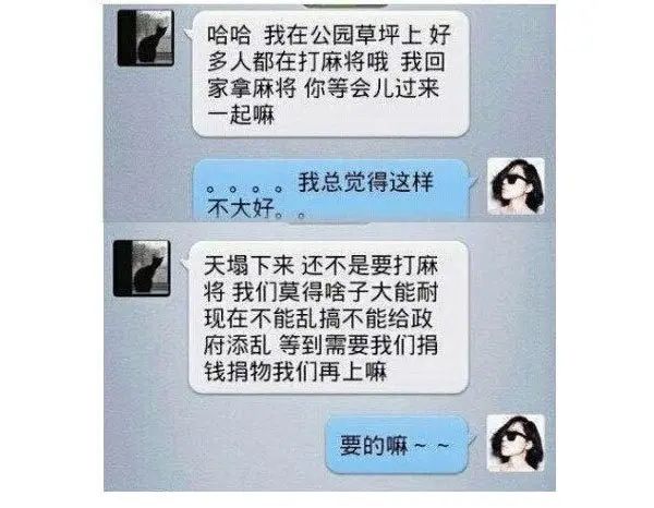1 点击图片查看 1